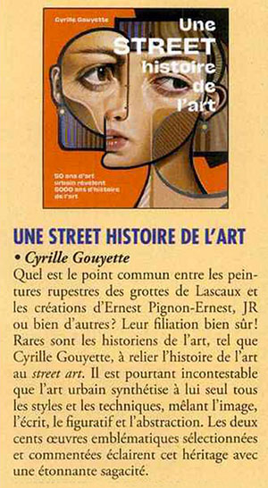 Street histoire de l'art L'Amour des livres