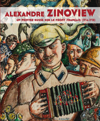 Zinoviev, Alexandre
