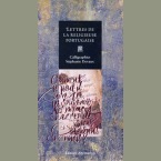 Lettres de la religieuse portugaise