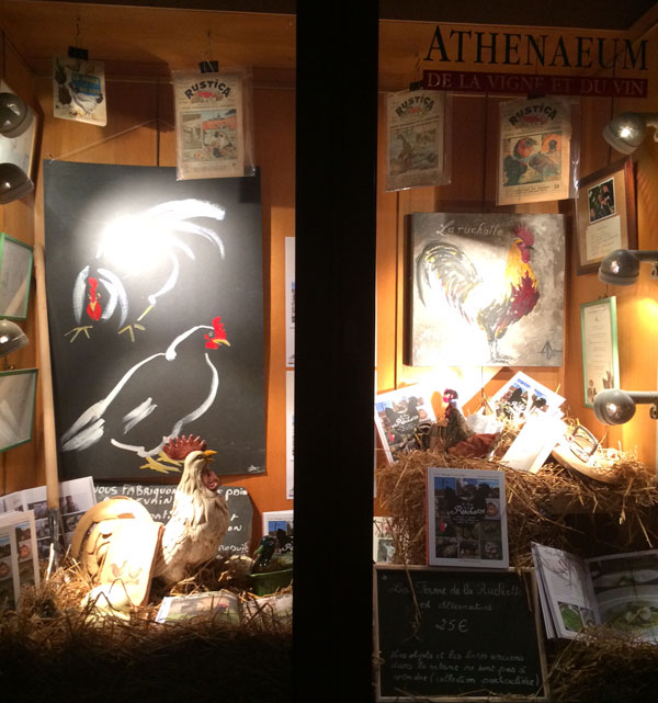 Atheneaum vitrine