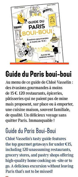 Guide du Paris boui-boui dans Paris je vous aime