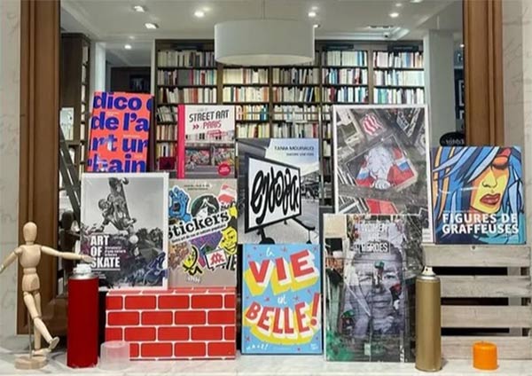 Street art Librairie Gaillimard