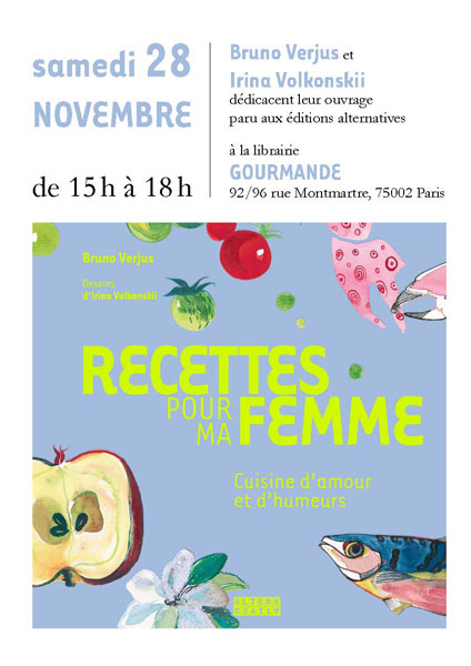 librairie Gourmande : recettes pour ma femme