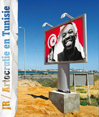 Artocratie en Tunisie