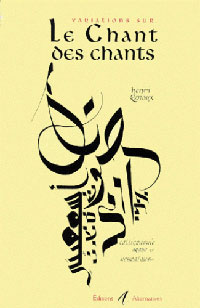 Variations sur <br />
Le Chant des chants