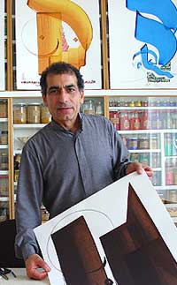 Massoudy, Hassan 