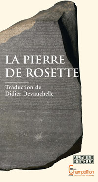 Pierre de Rosette (La)