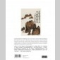 fang zhaolin