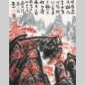 fang zhaolin