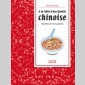  la table d'une famille chinoise
