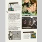guide du street art  paris 2017