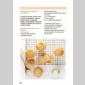 guide de substitution au gluten