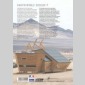 sustainable design 7