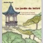 jardin du lettr (le)