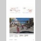 sustainable design 8