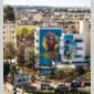 street art africa