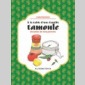  la table d'une famille tamoule