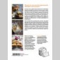 levain gourmand