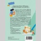 guide du paris zro dchet