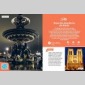 guide de paris  vlo
