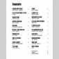 renaud des mots  et des images