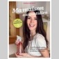 ma maison au quotidien