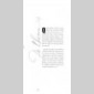 fragments de mmoires