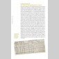 instruments de l'criture (les)