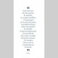 variations sur l'aprs-midi d'un faune