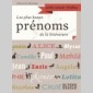 plus beaux prnoms  de la littrature (les)