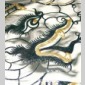 art de la dcoupe (l')