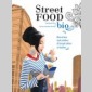 street food bio