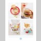 street food bio