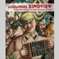 zinoview alexandre