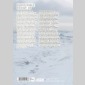 sustainable design 10