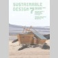 sustainable design 7